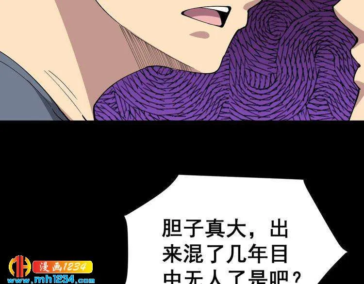 第248页
