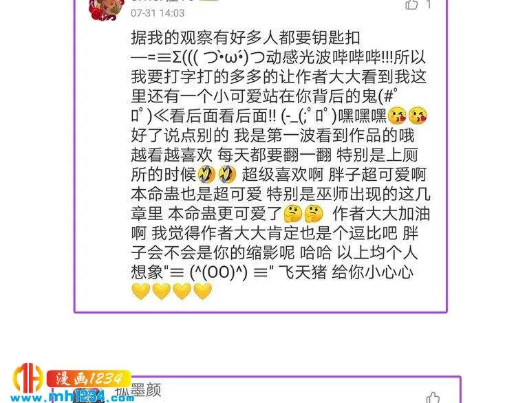 第147页