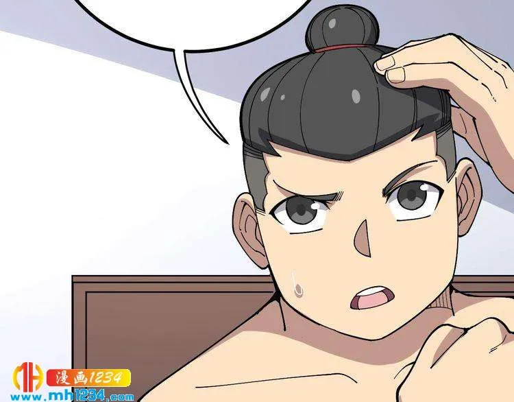 第146页