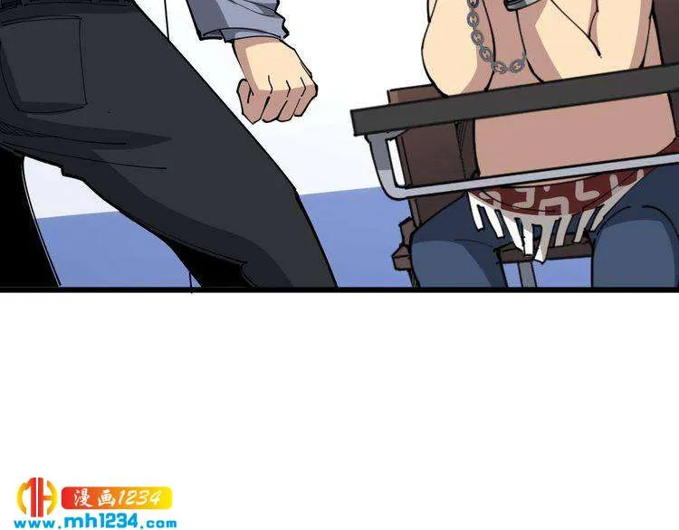 第144页