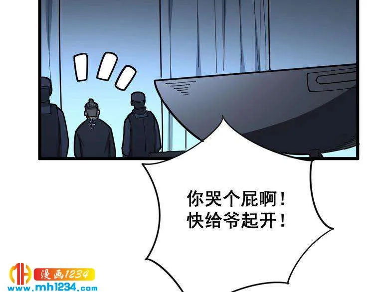 第134页