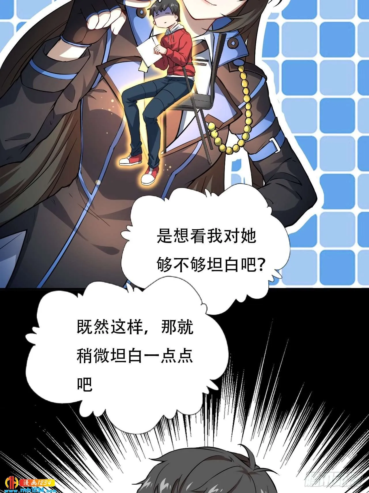 第30页