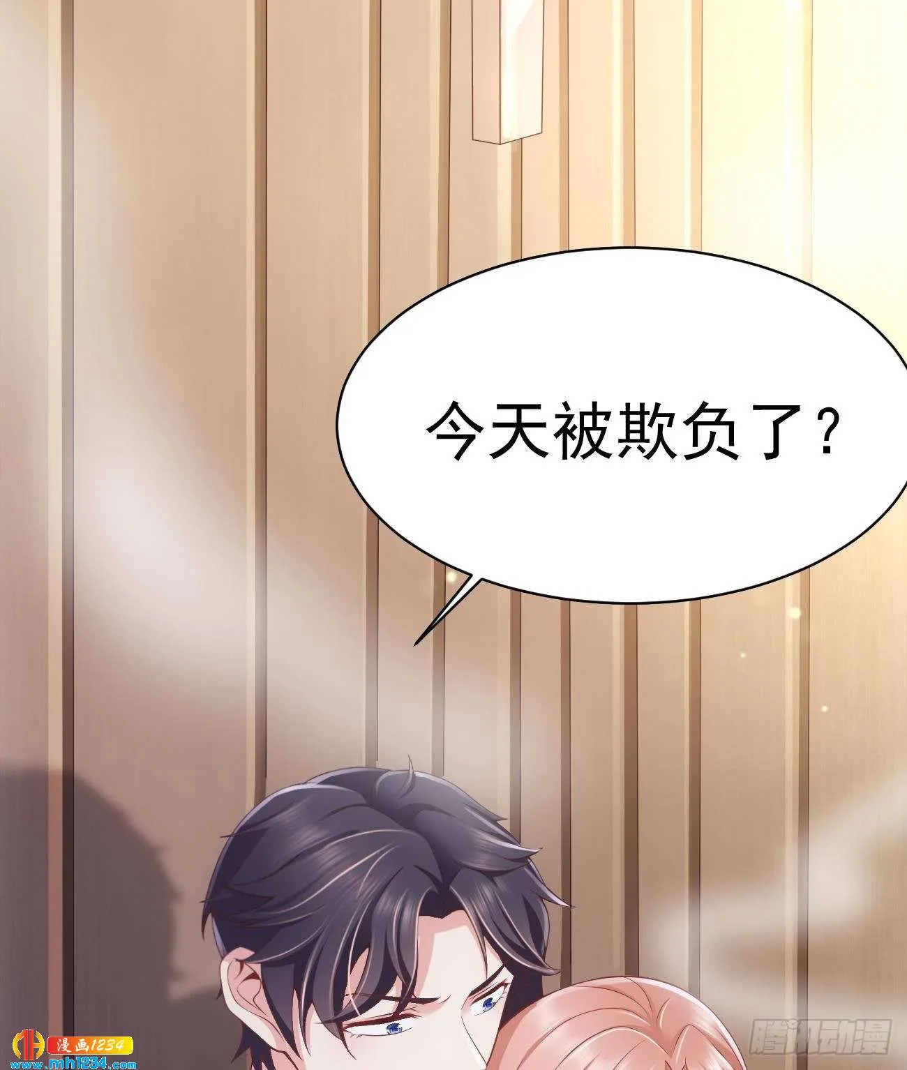 第92页