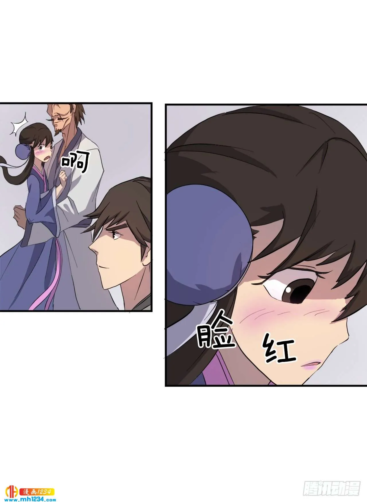 第62页