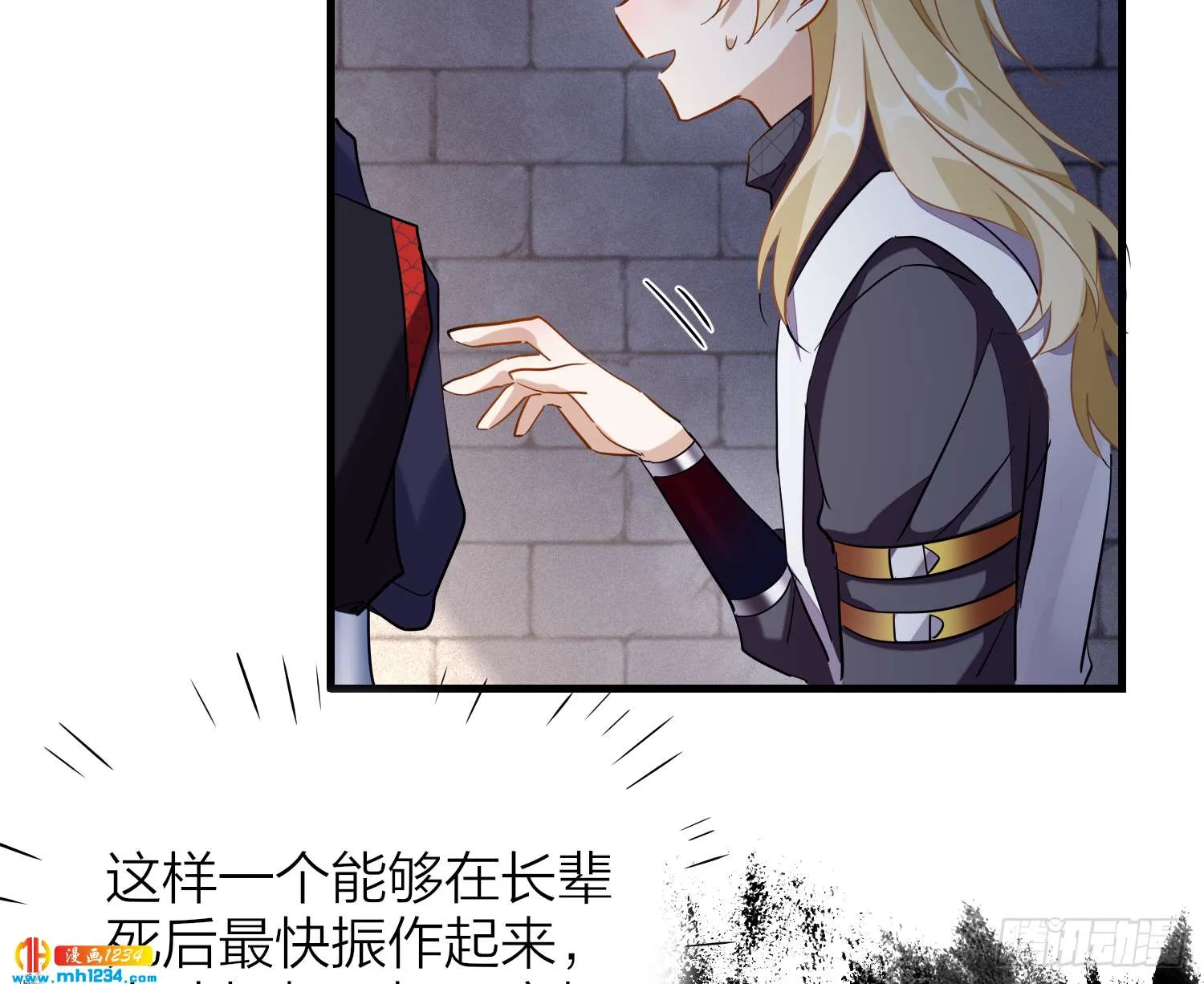 第84页