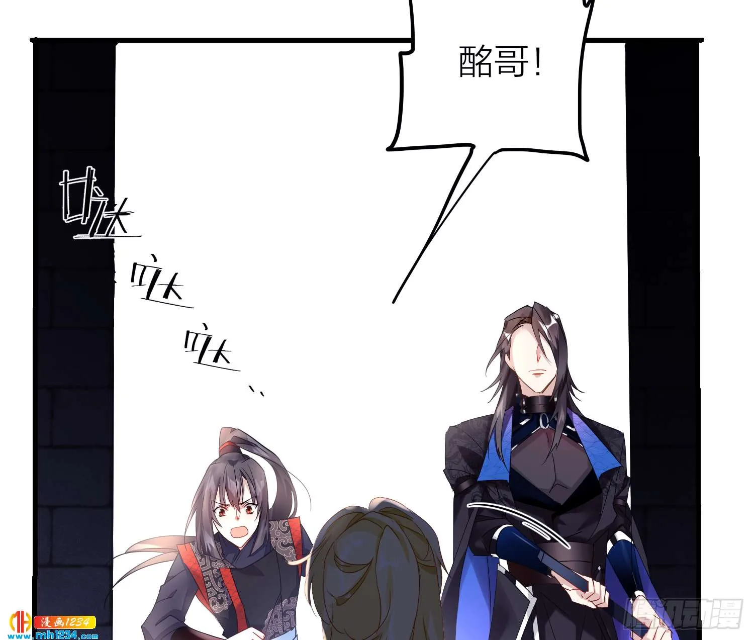 第54页