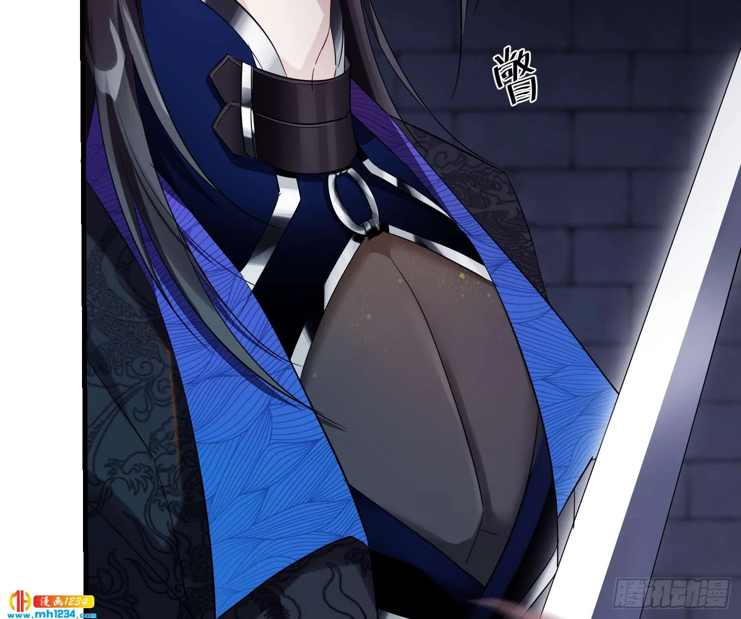 第37页
