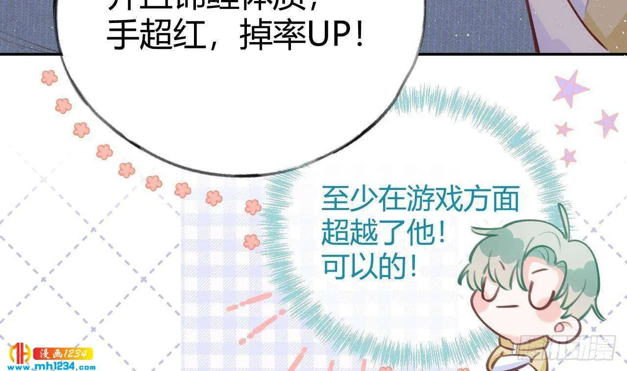 第50页