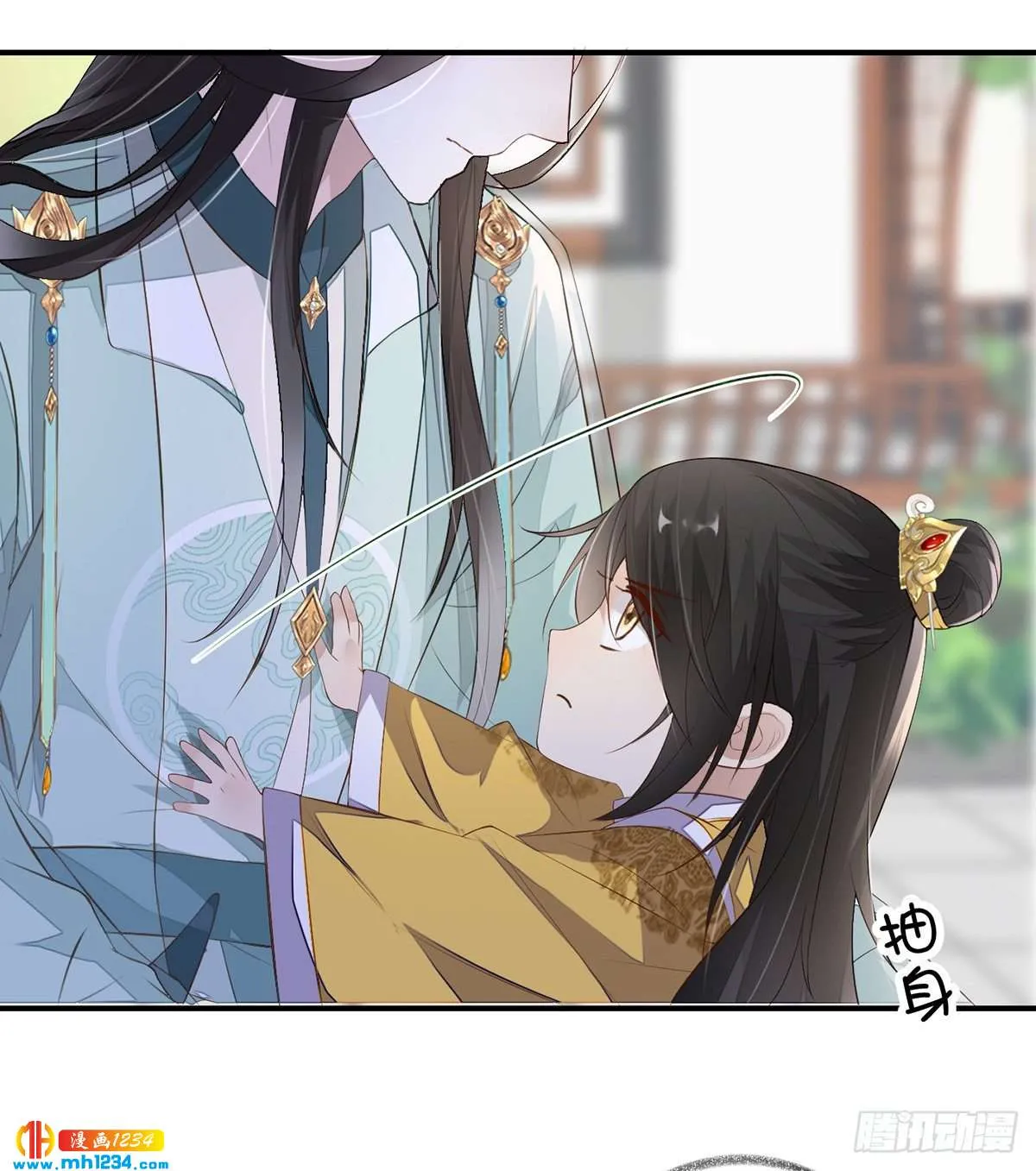 第35页