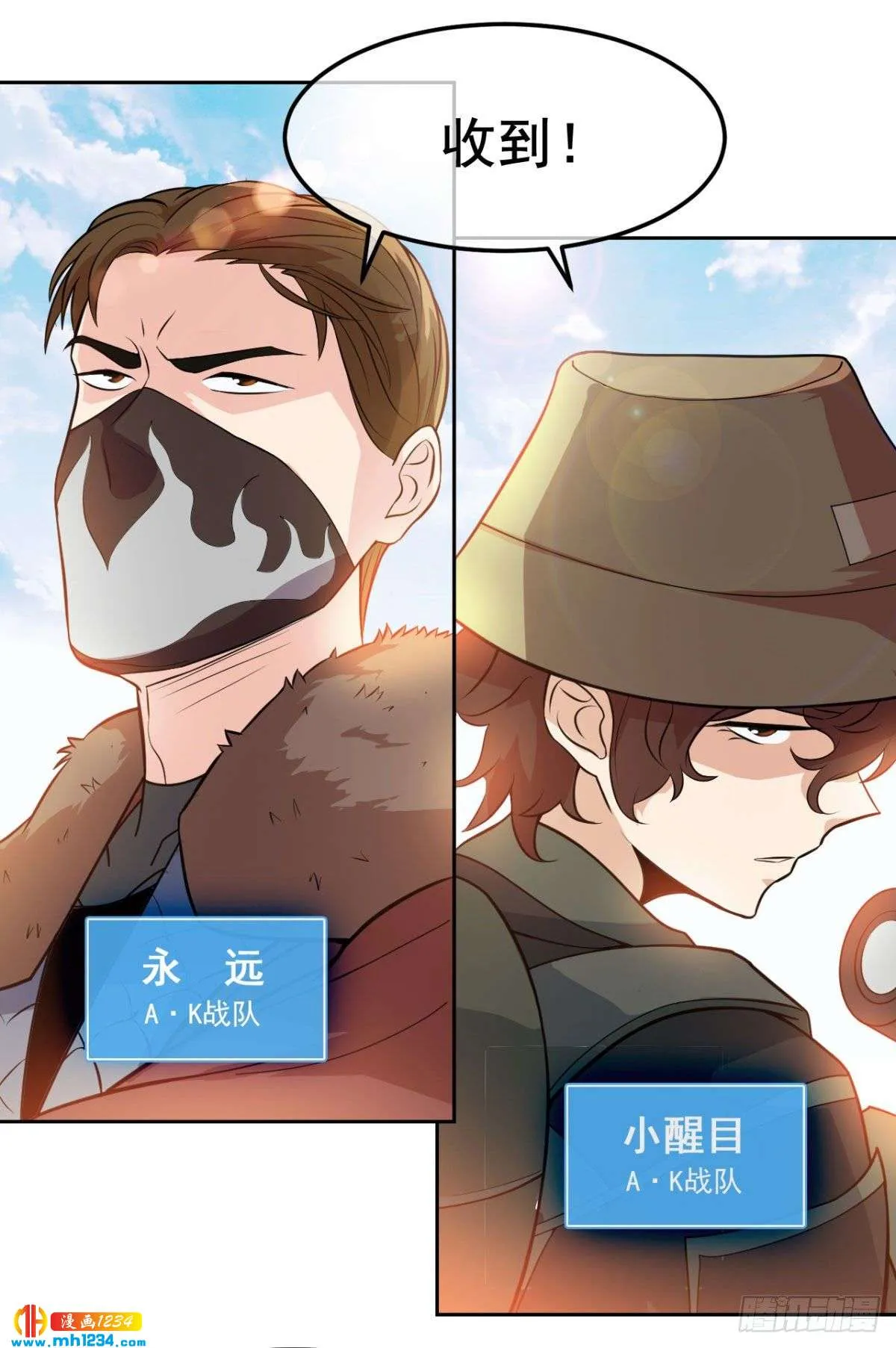 第5页