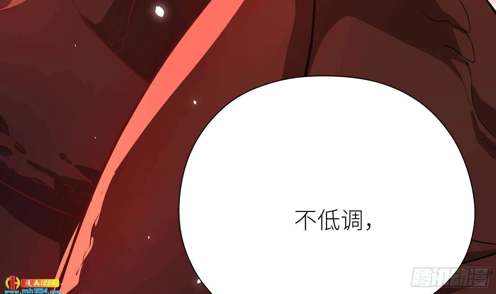 第165页