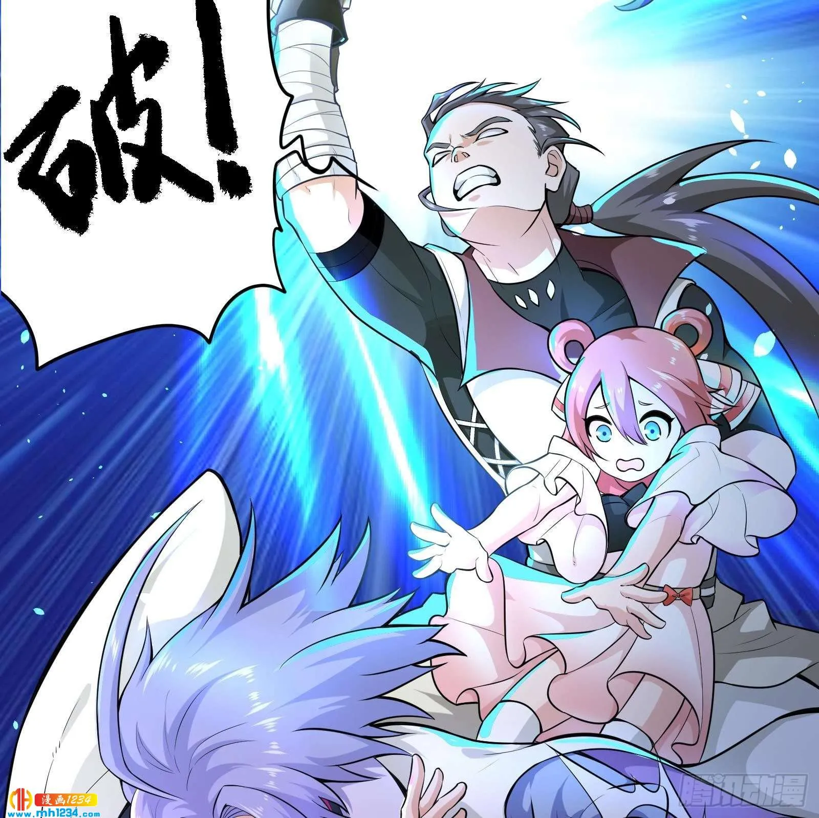 第80页