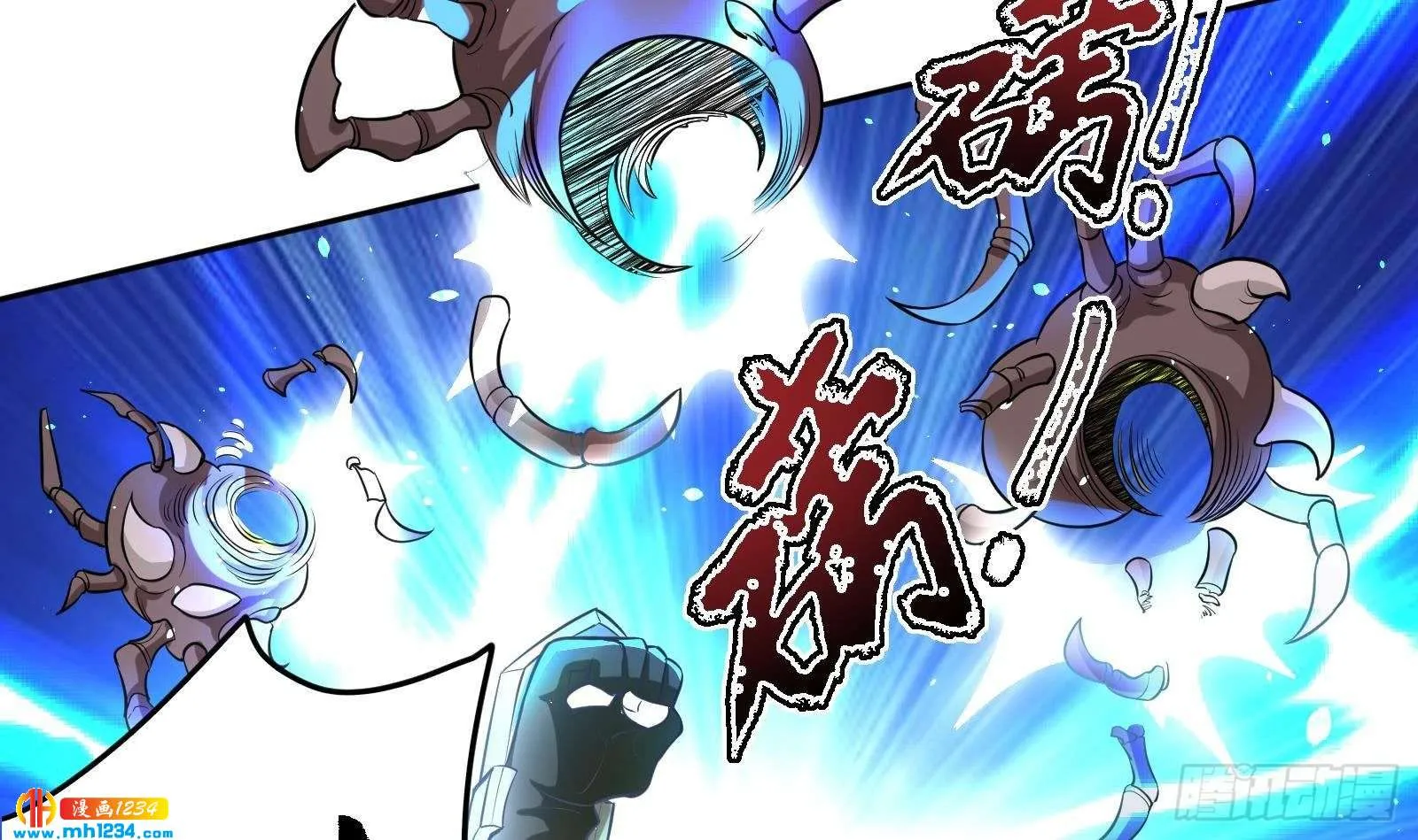 第79页