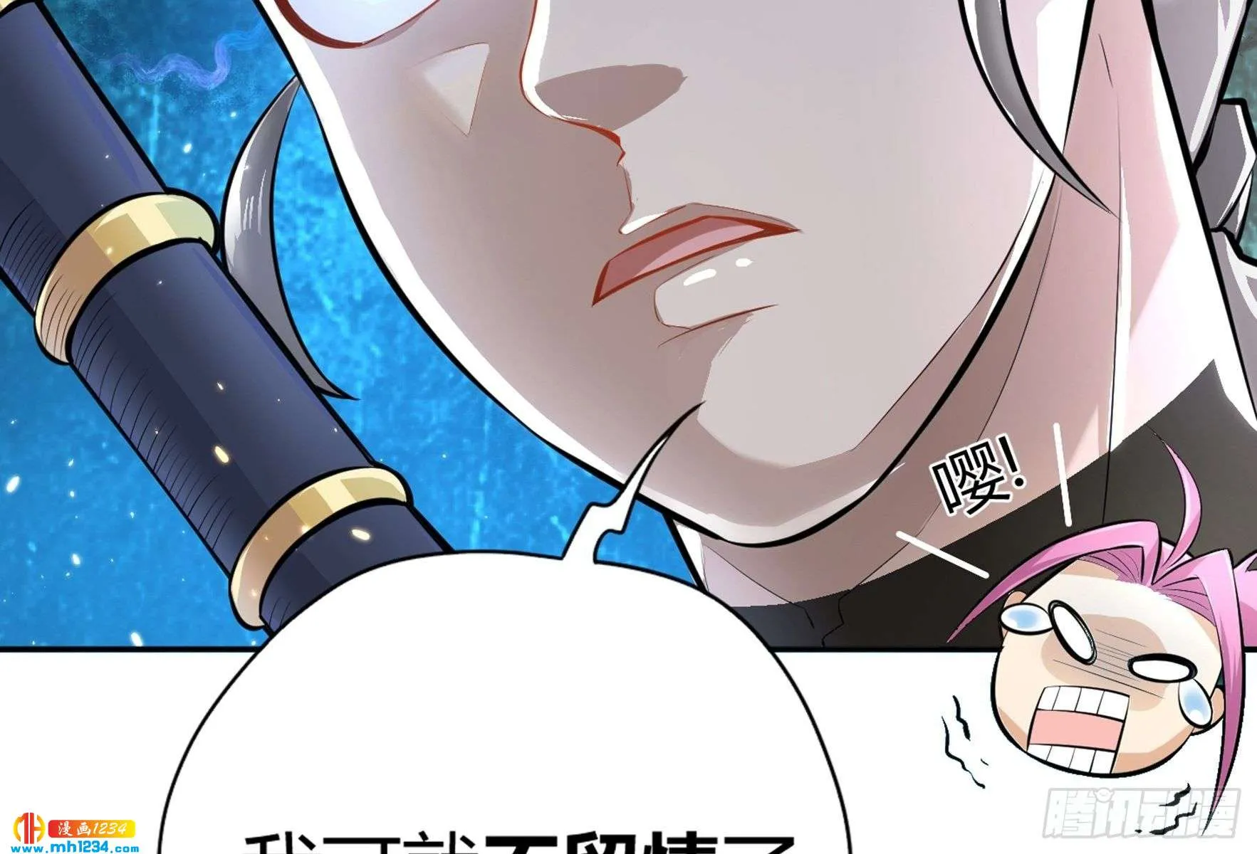 第163页