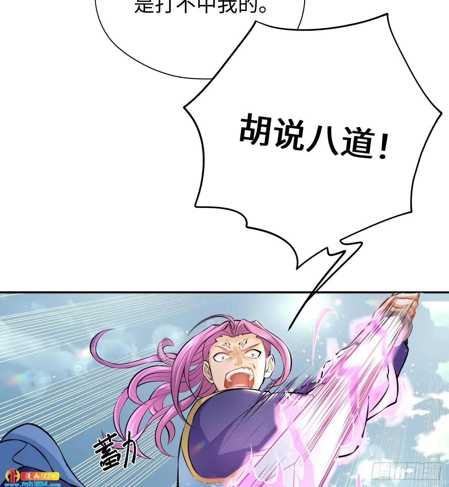 第141页
