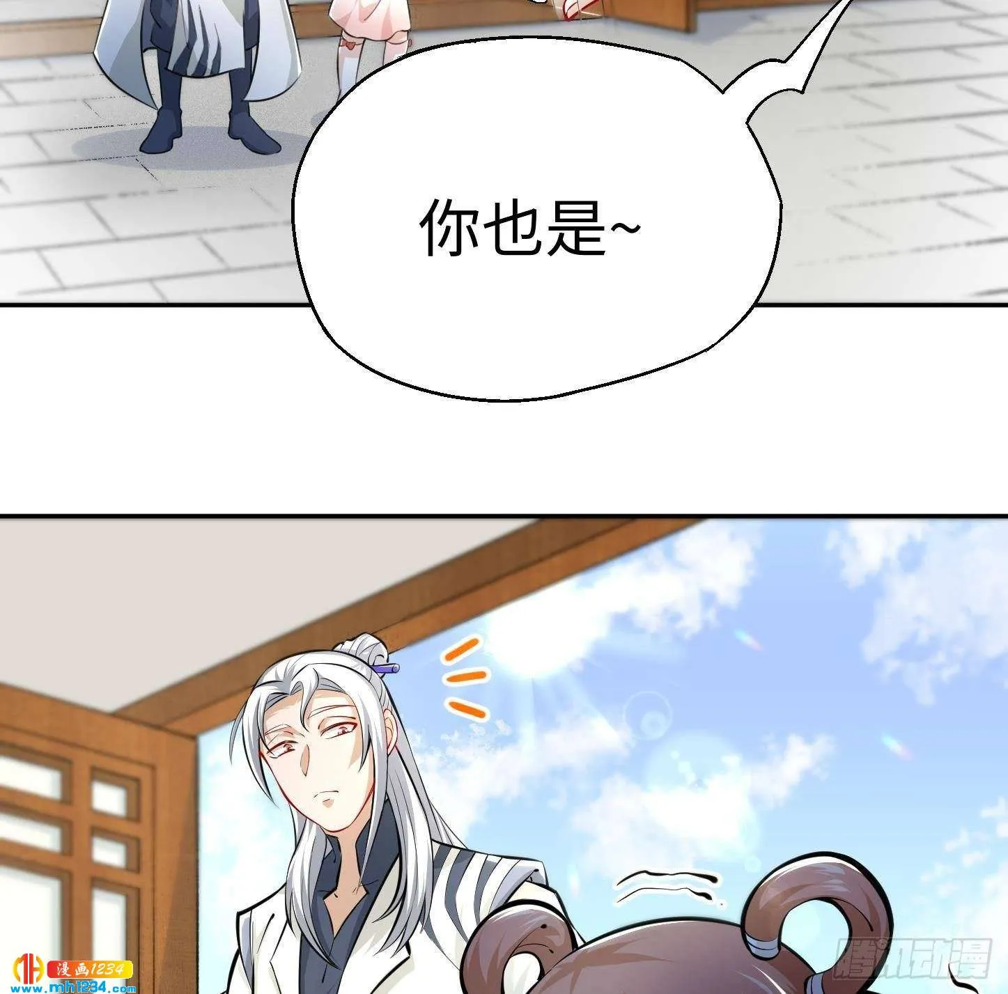 第83页