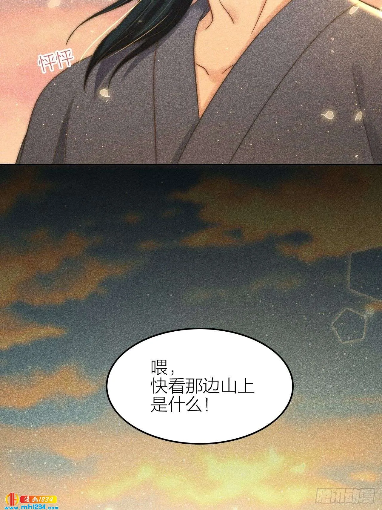 第52页