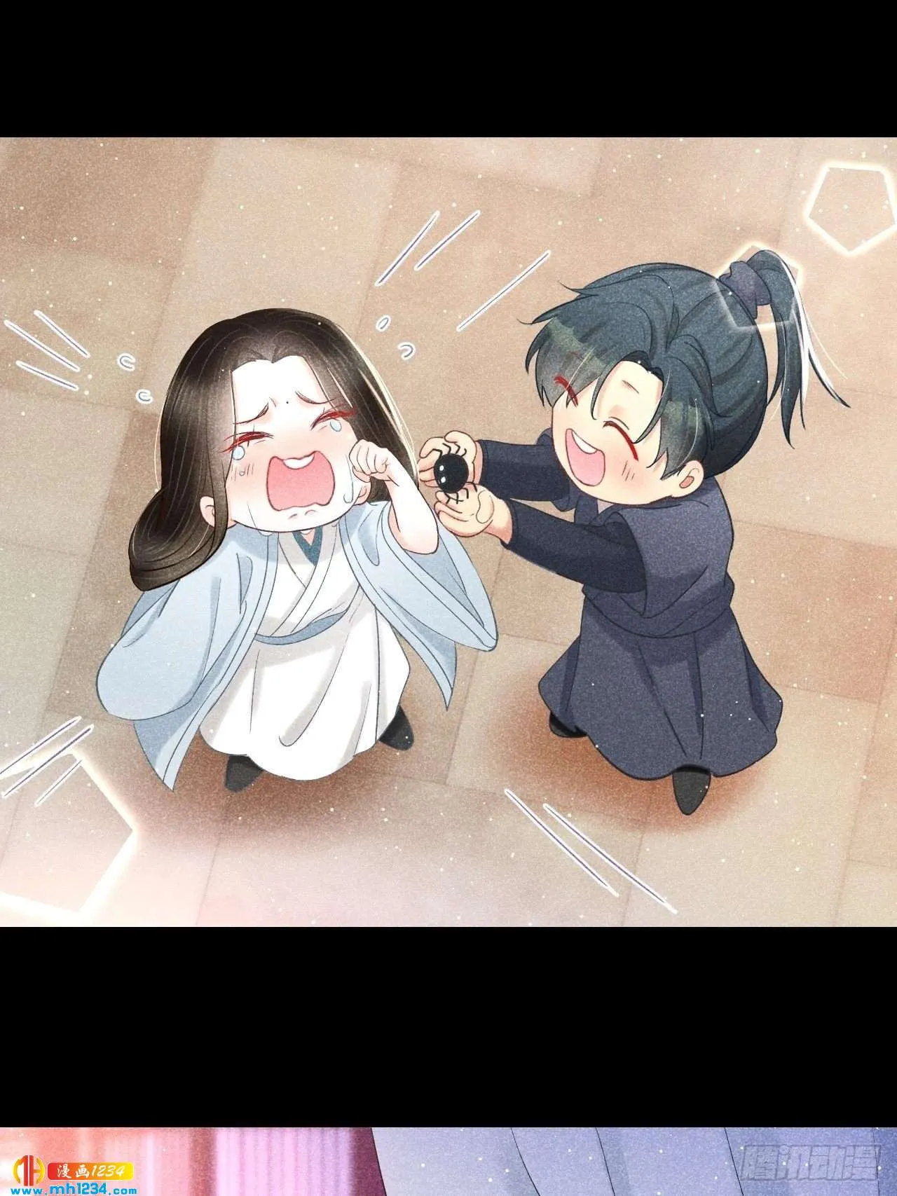 第48页