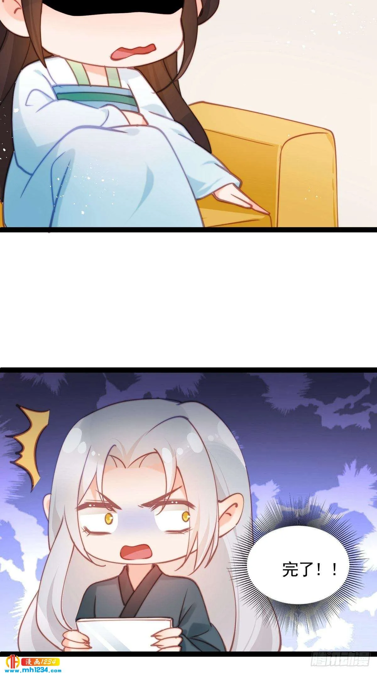 第46页