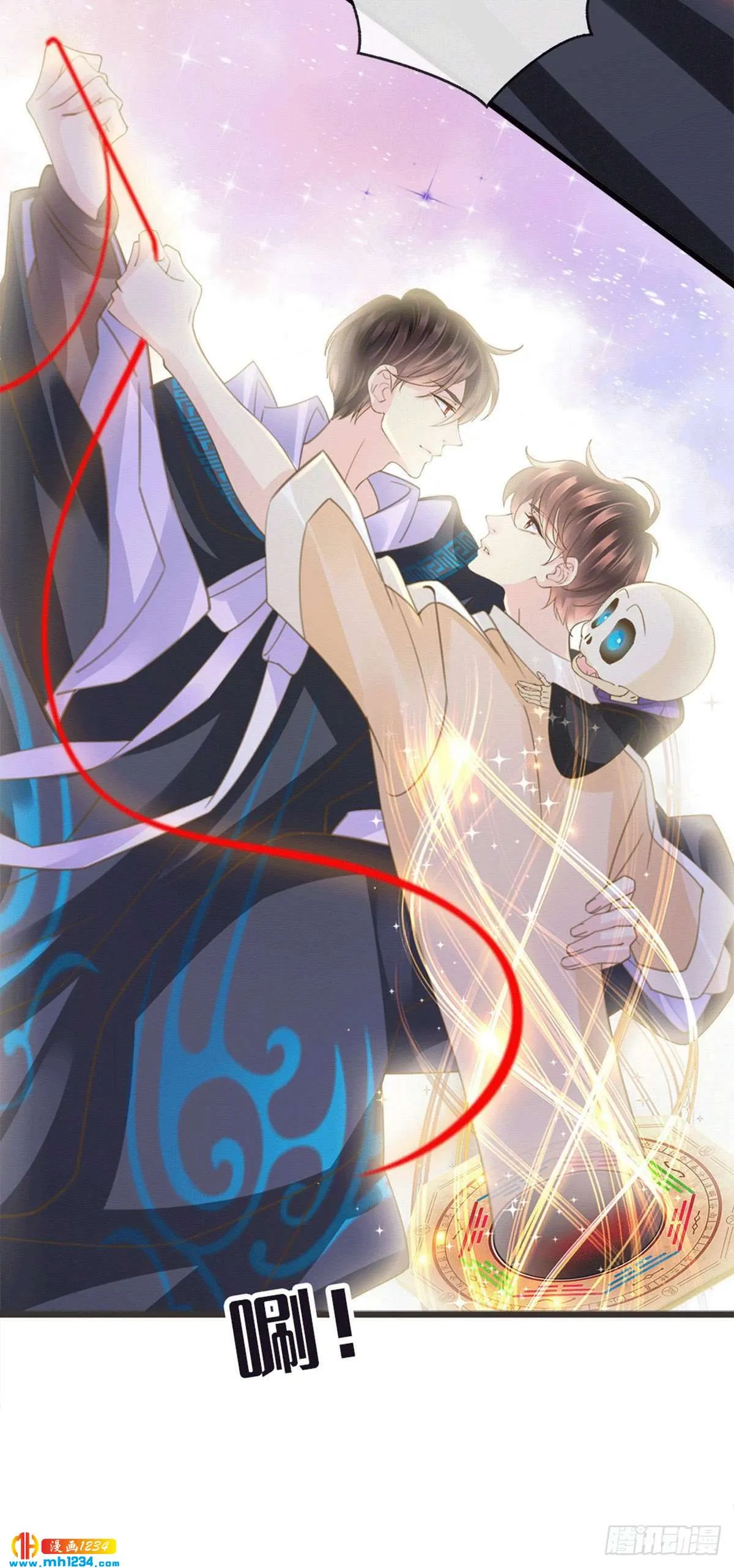 第29页
