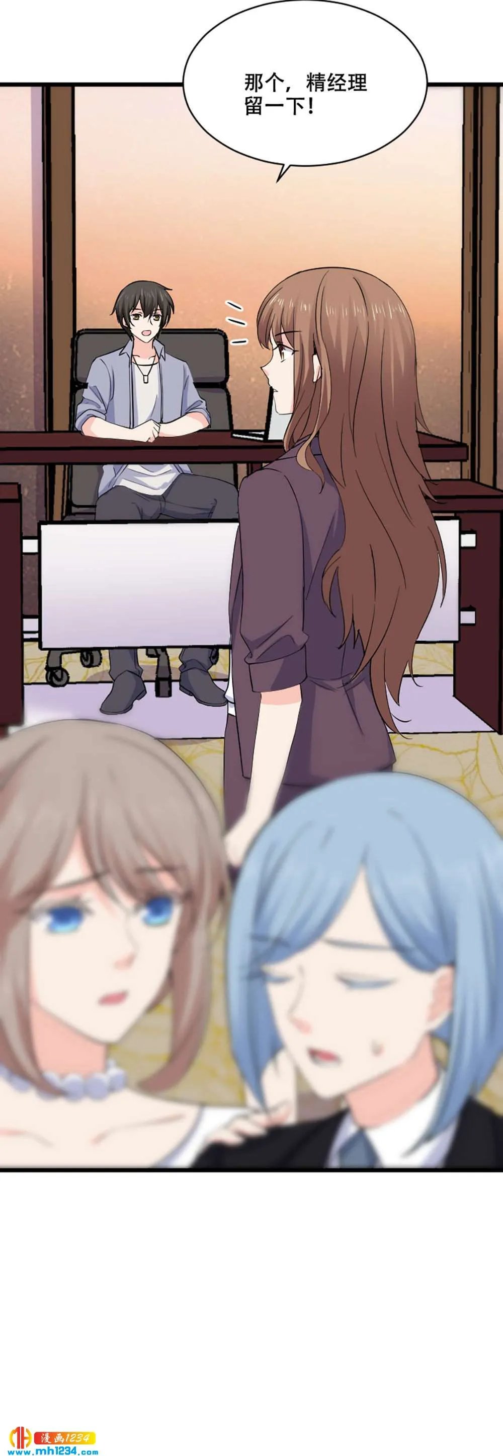 第35页