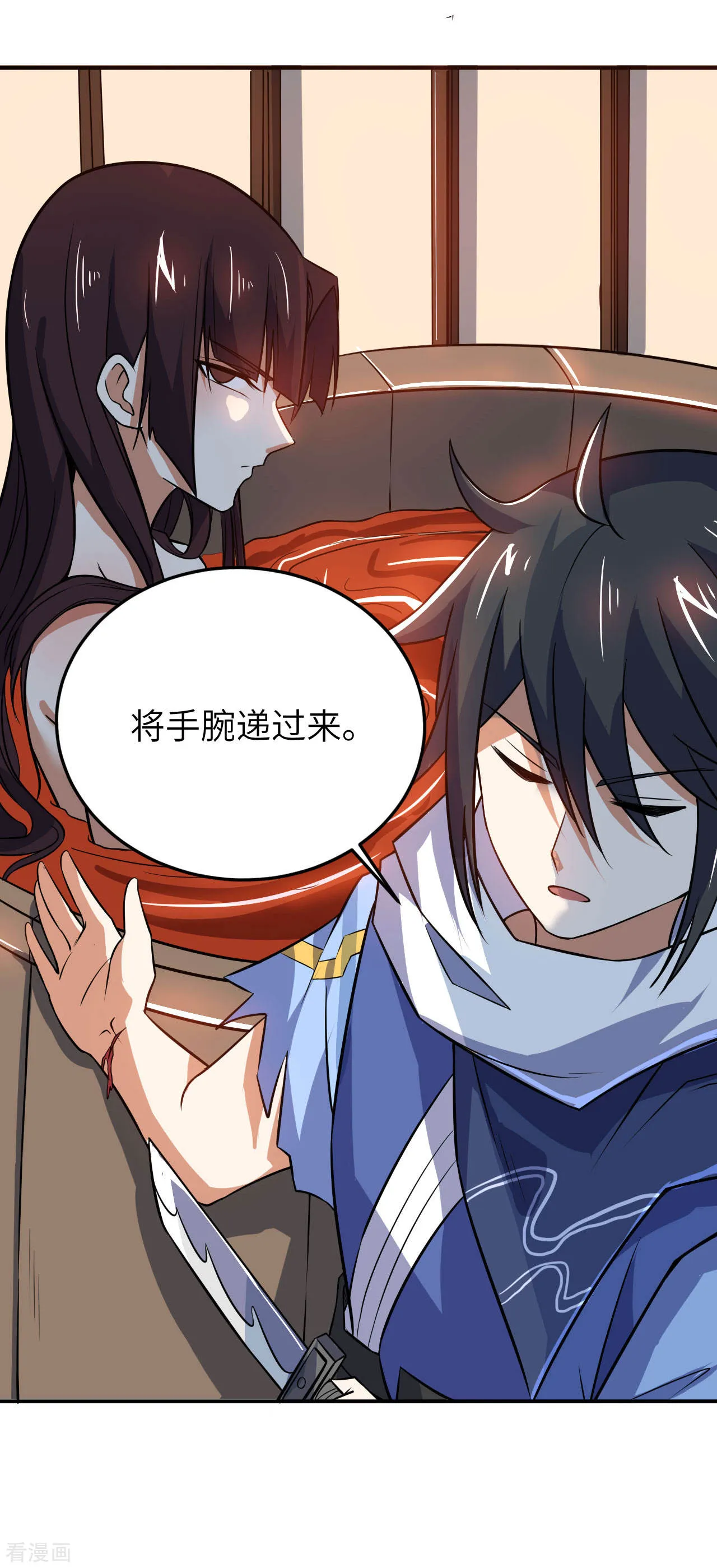 第44页