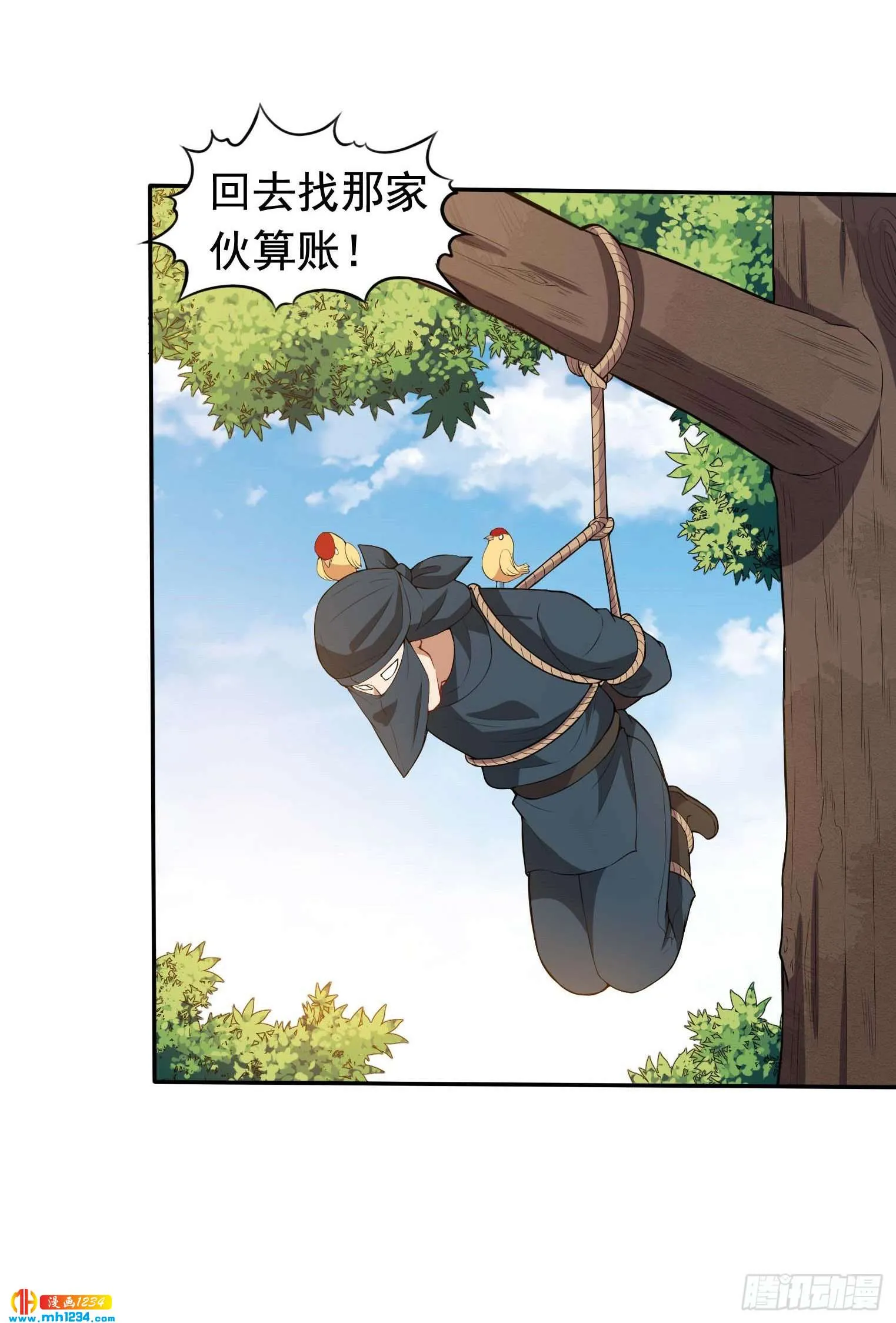 第40页
