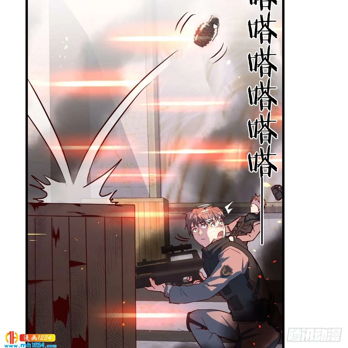 第45页