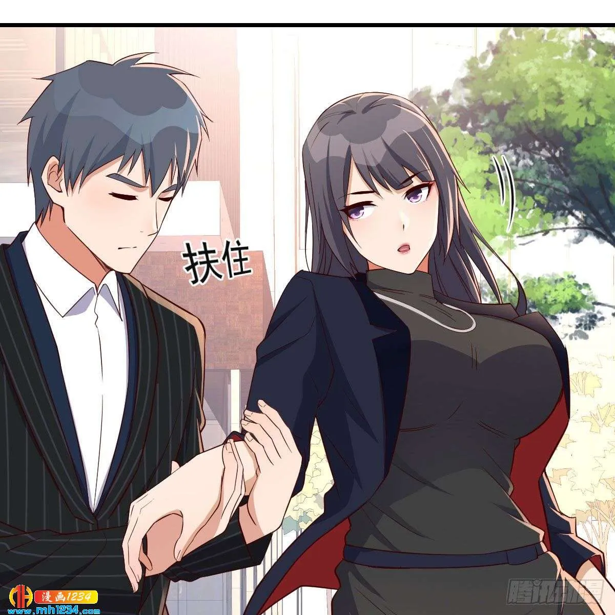 第12页