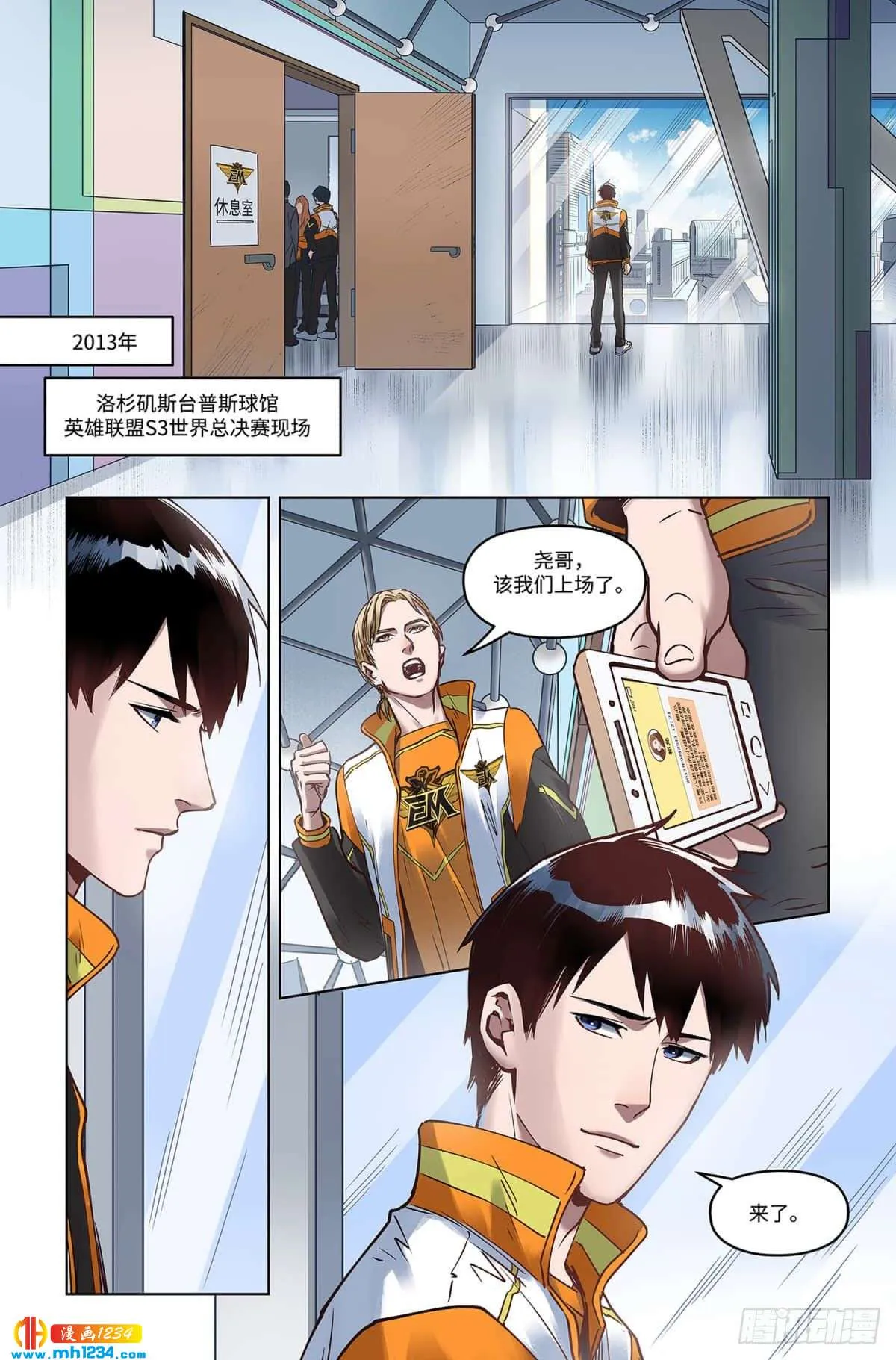 第14页