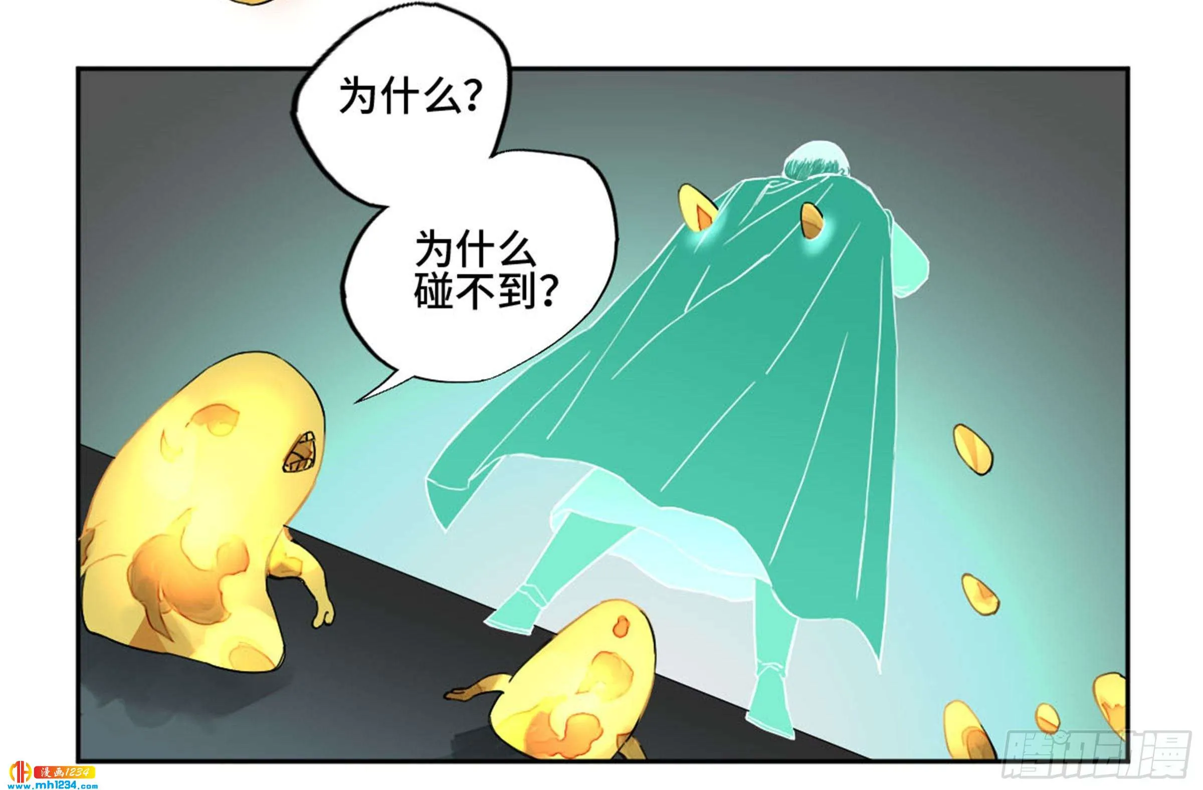 第40页