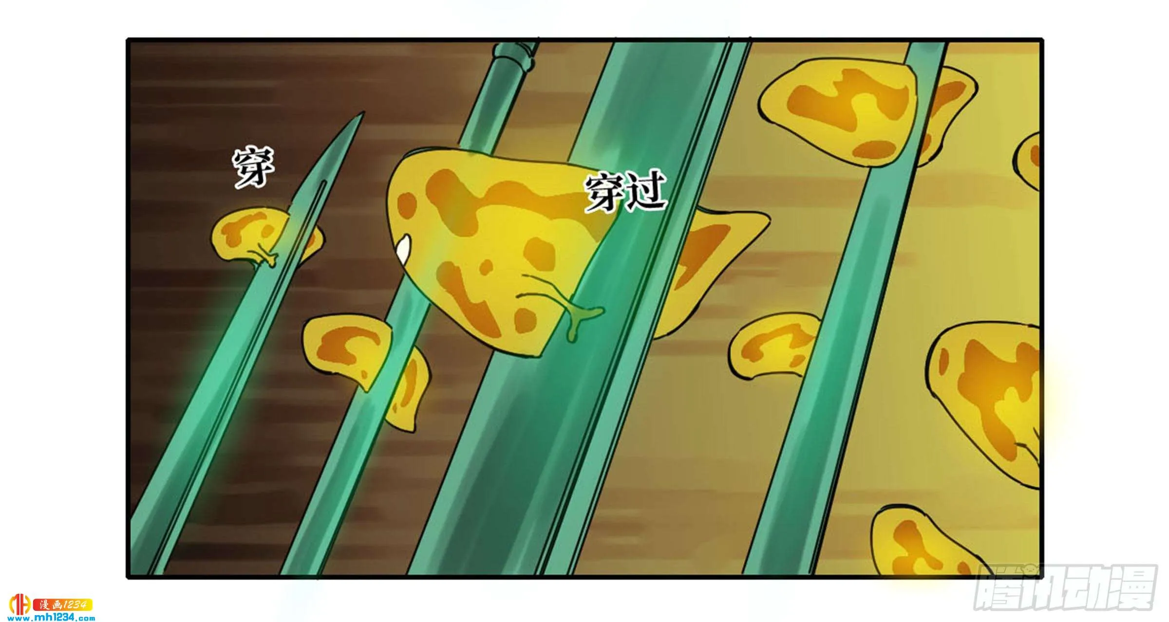 第32页