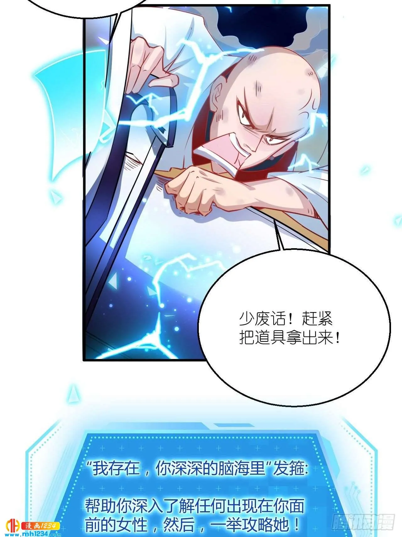 第40页