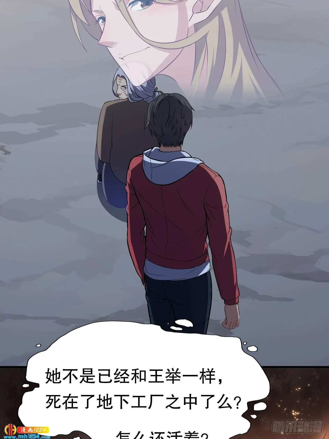 第34页
