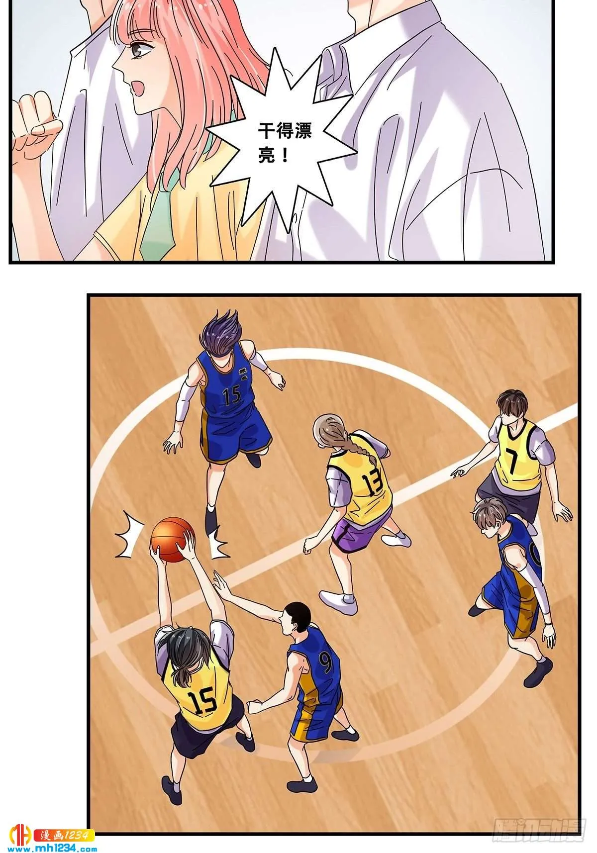 第17页