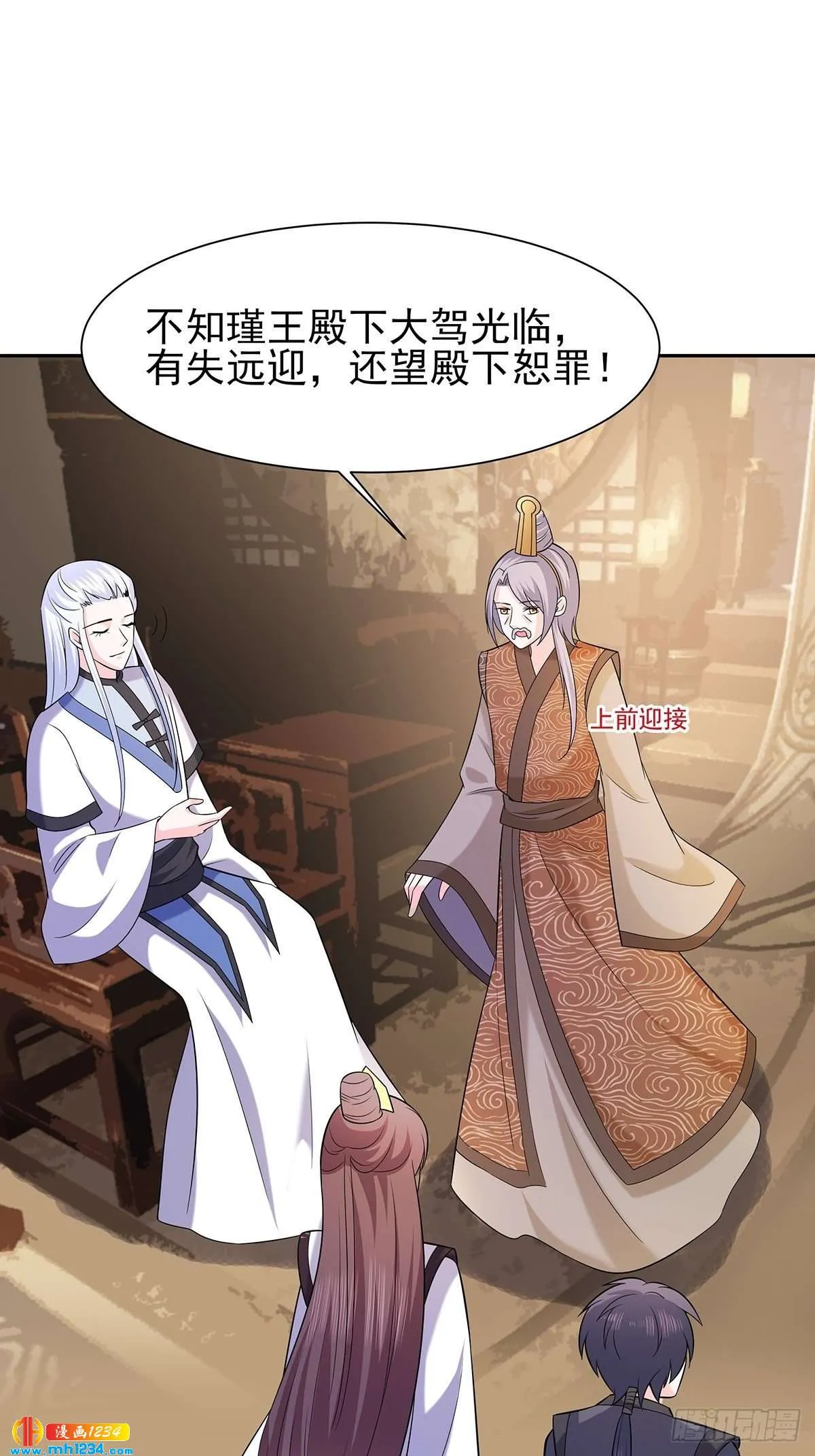 第30页