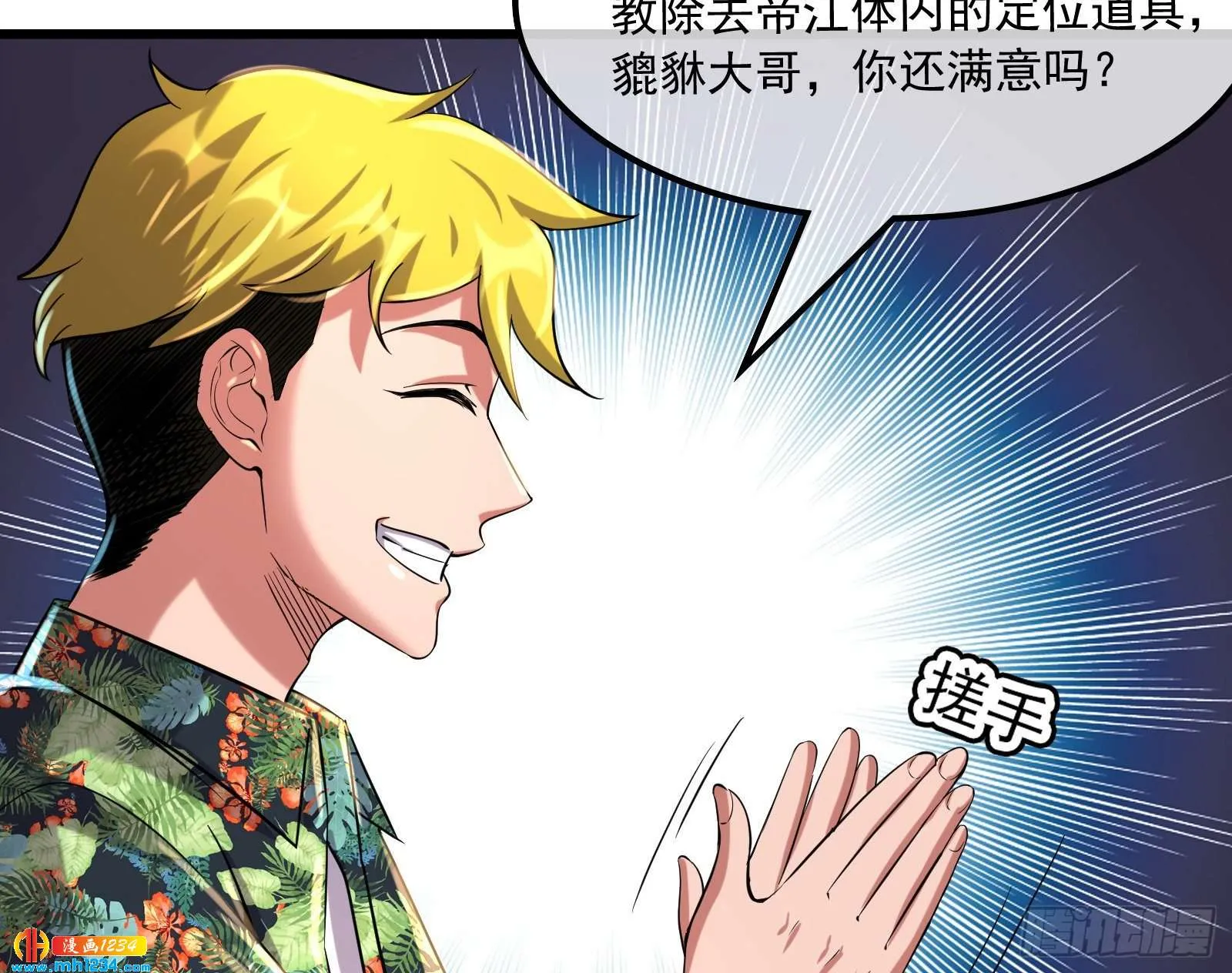 第121页