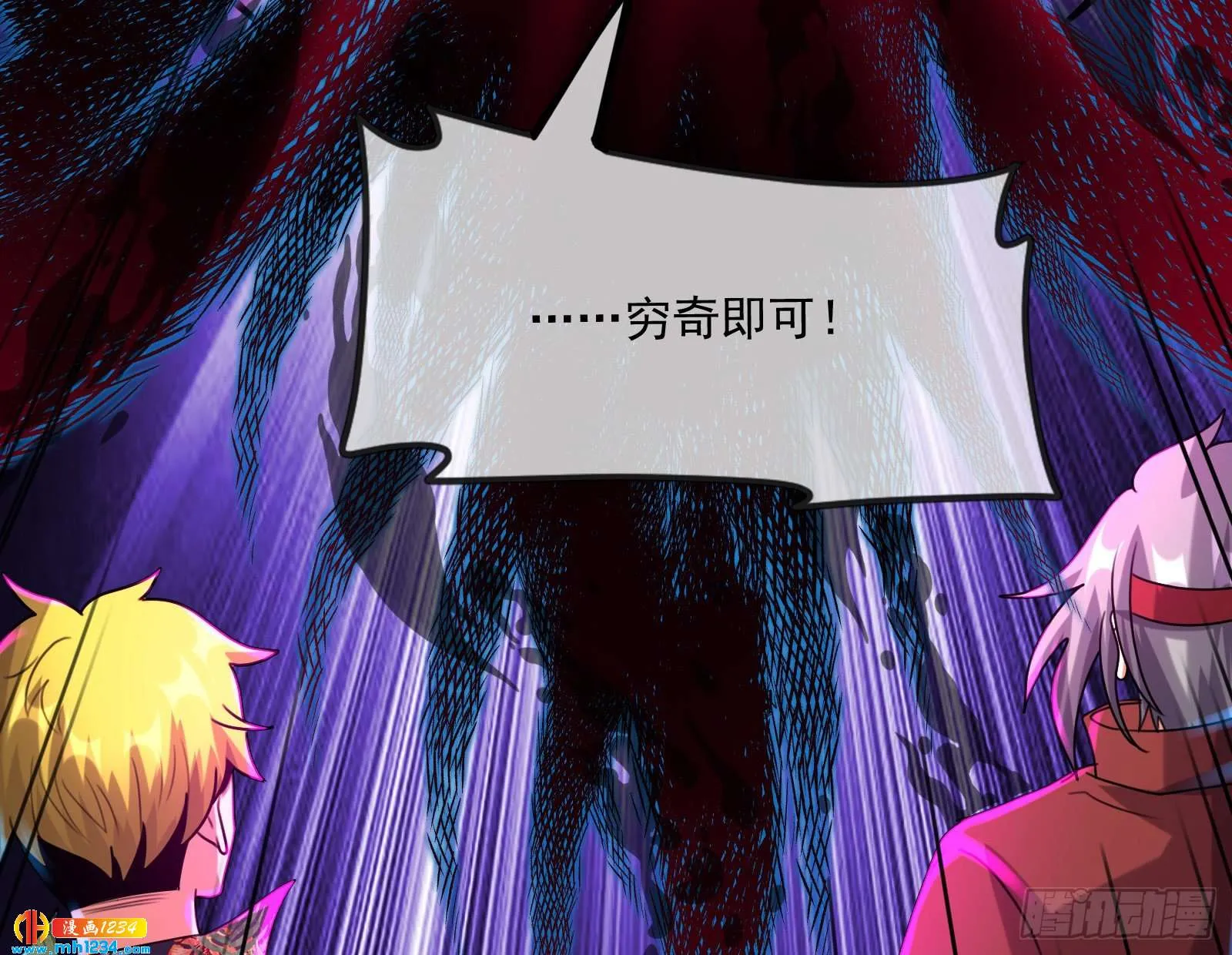 第159页