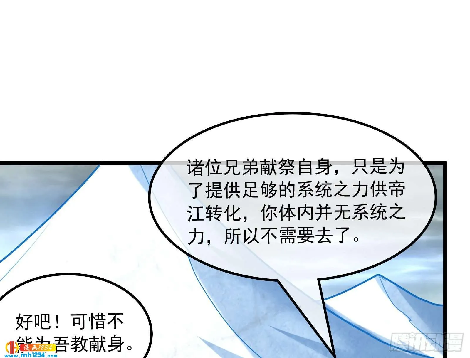 第134页