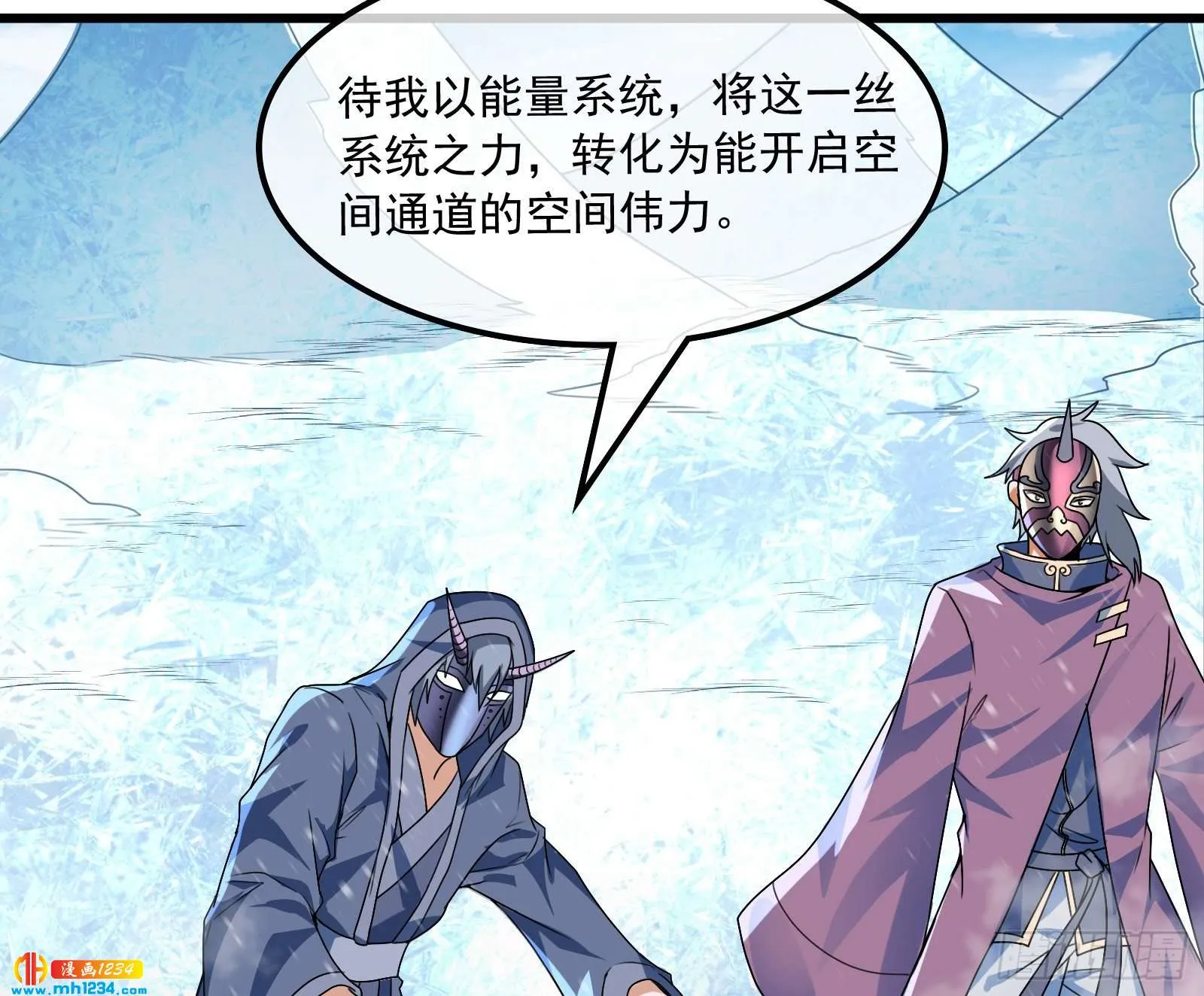 第116页