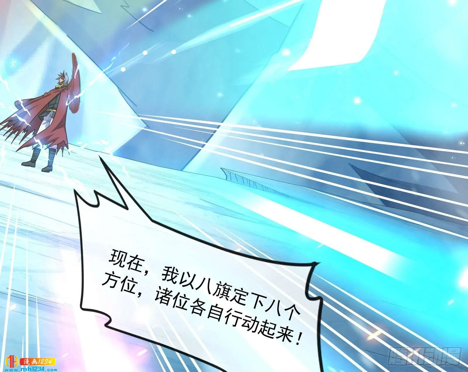 第96页