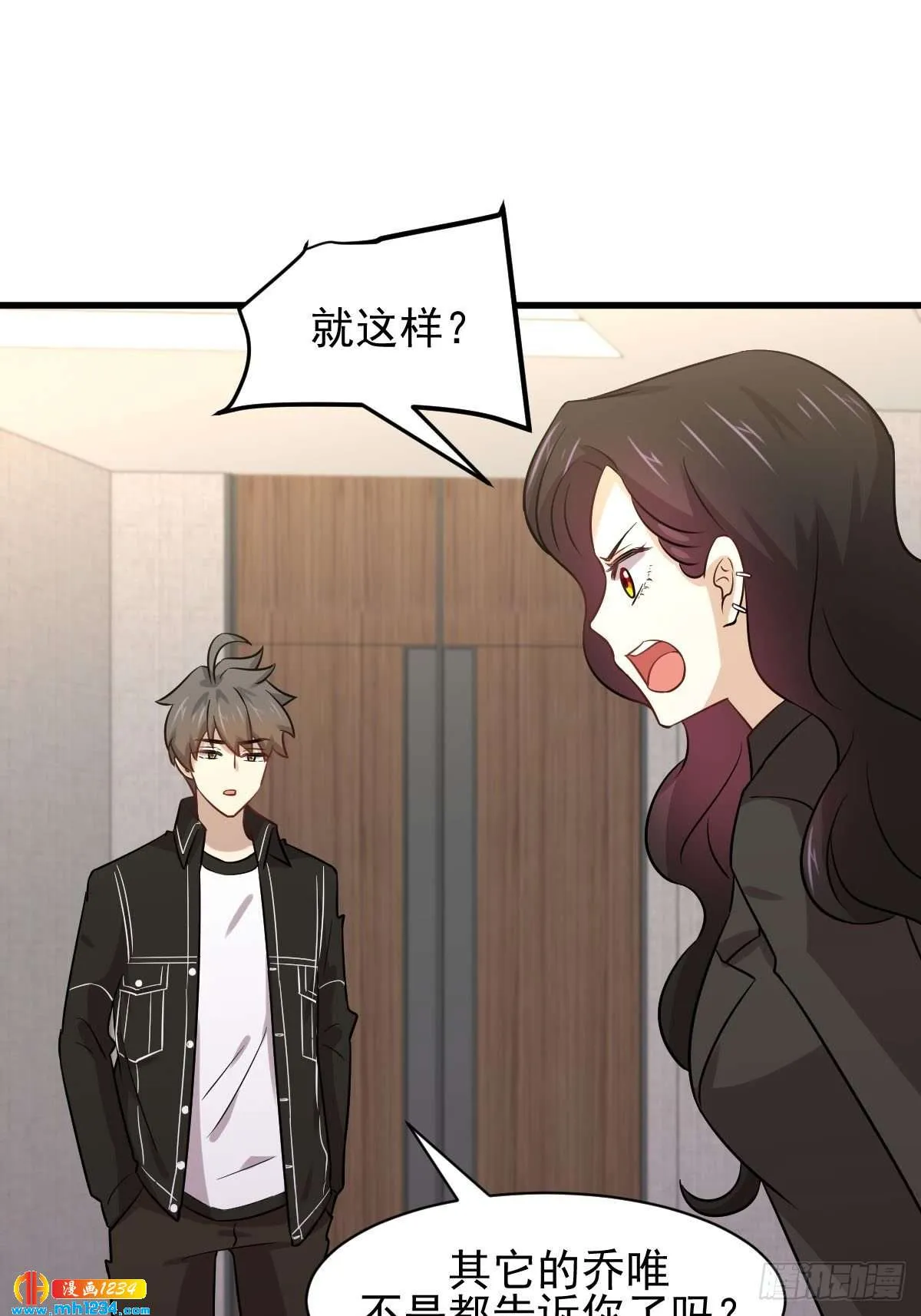 第45页