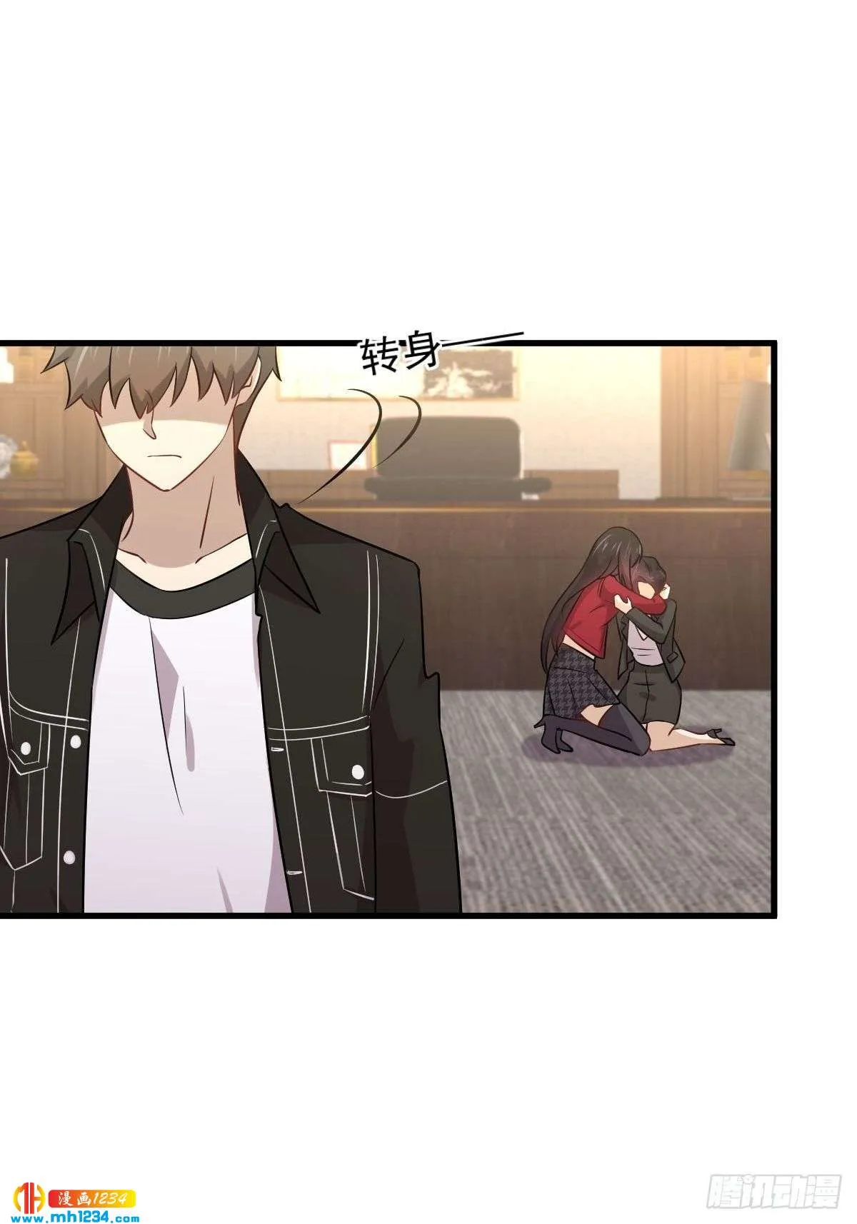 第31页