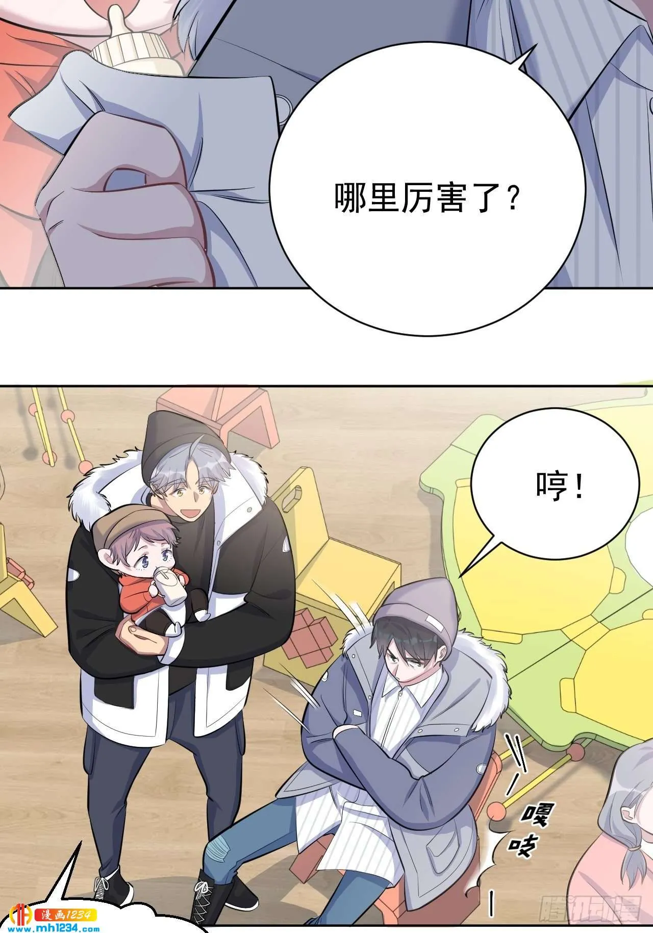 第34页