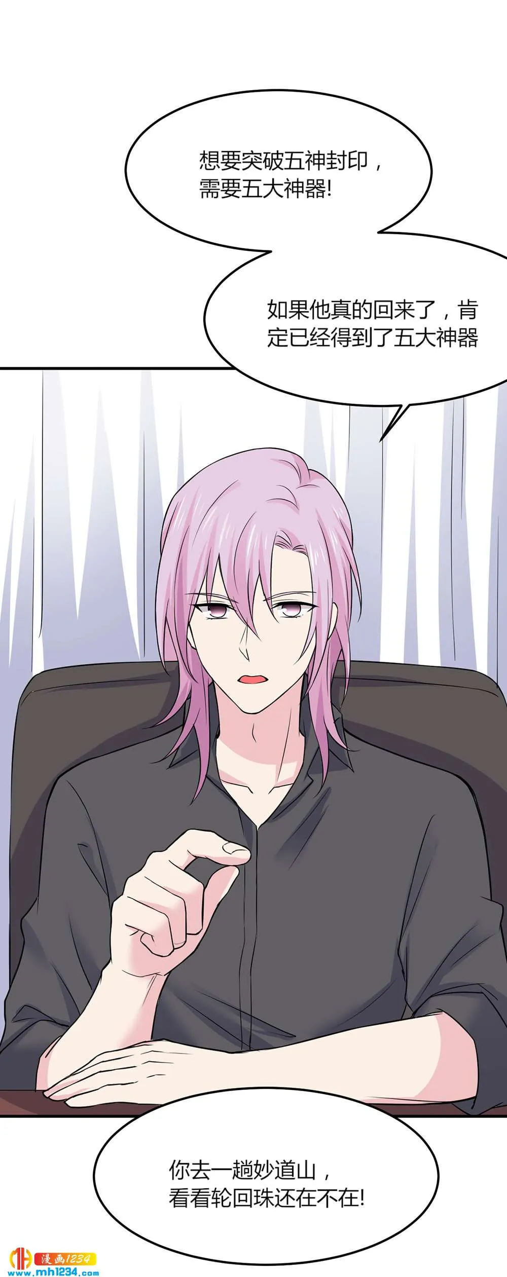 第31页