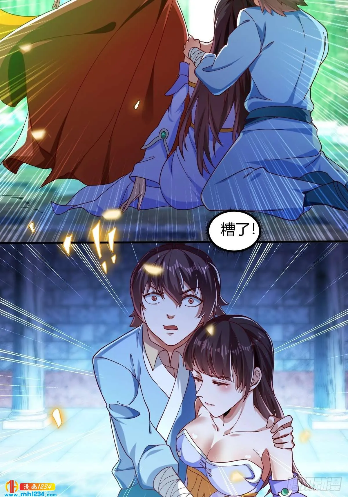 第48页