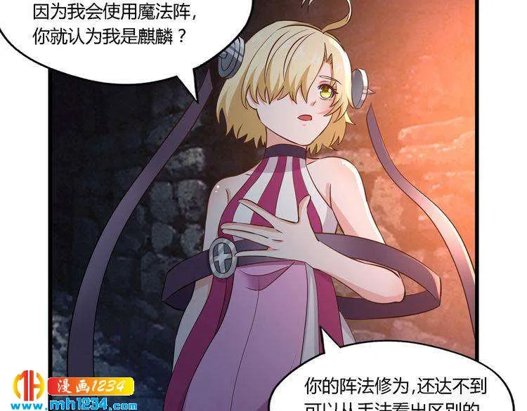 第113页