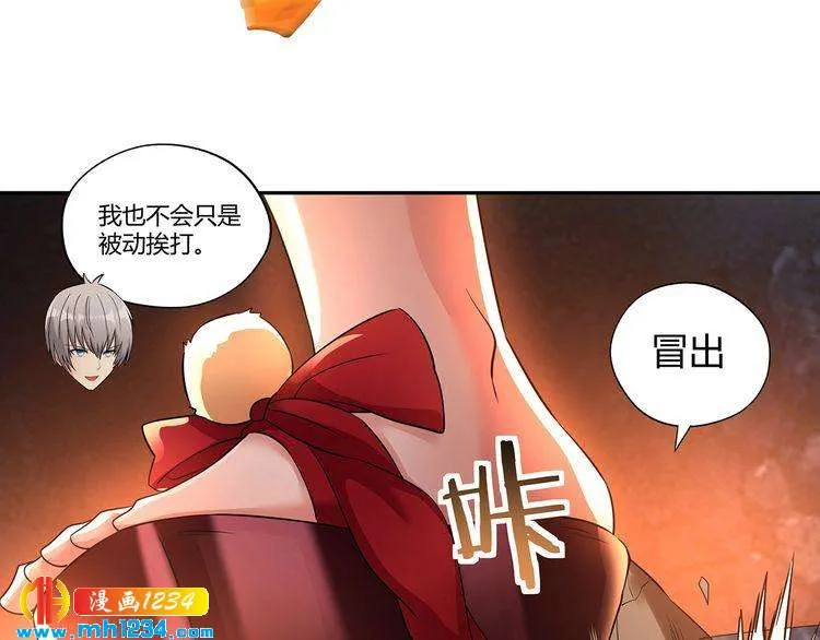 第88页