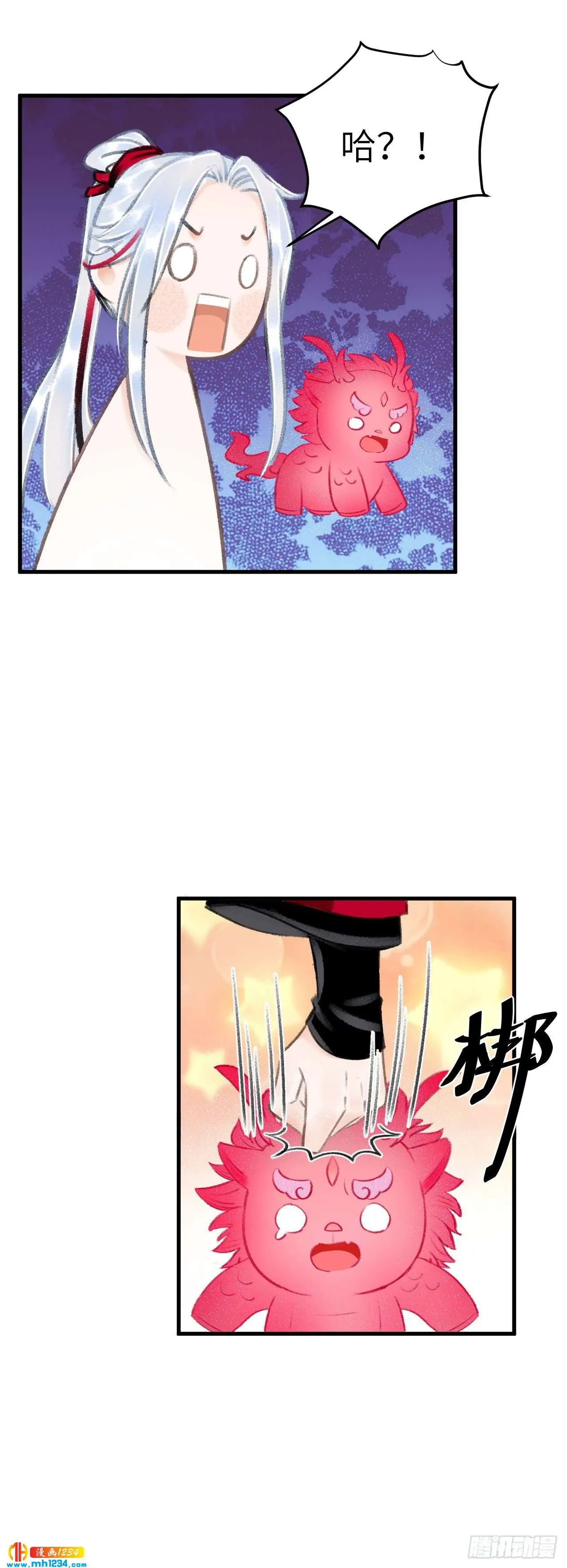 第50页