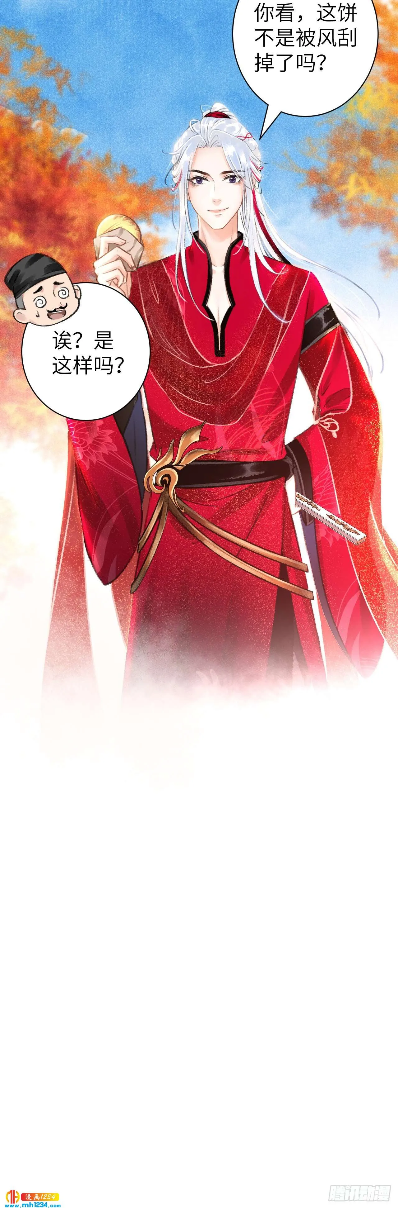 第46页